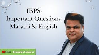 IBPS Important Questions Marathi amp English [upl. by Esirec]