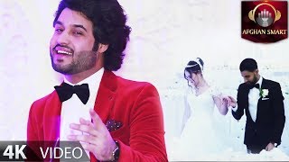 Hamayoun Angar  The Wedding Cake OFFICIAL VIDEO [upl. by Stilwell]