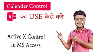 How To Use ActiveX Control In MS Access Table  ActiveX Calender Control Ko Kaise Use Karen [upl. by Lerim]