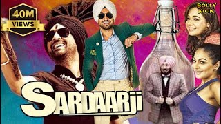 Sardaarji Full Movie  Hindi Full Movie  Diljit Dosanjh Neeru Bajwa Mandy Takhar  Comedy Movie [upl. by Goober]