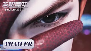 ✨Swallowed Star EP 149 Preview MULTI SUB [upl. by Dorrej]