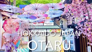 Otaru Walking Tour 2023  Hokkaido Japan 4K 60fps [upl. by Pedro739]