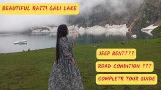 Ratti Gali Lake Secrets You Wont Believe [upl. by Nevaed435]