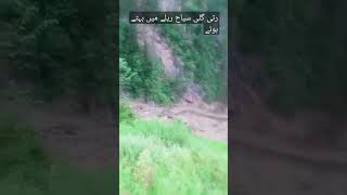 Ratti Gali Lake Incident Real Footage [upl. by Onez]