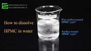 How to dissolve HPMC in water [upl. by Yanaton]