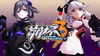 Honkai Impact 3 BGM Fu Hua Shadow Knight VS Kiana Moonbeam [upl. by Eineg255]