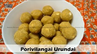 Porivilangai Urundai  பொரிவிளங்காய் உருண்டை  How to make Porivilangai Urundai [upl. by Watkin]