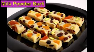 Diwali special  Milk Powder Burfi Recipe  Milk Powder Candy Recipes [upl. by Hizar298]