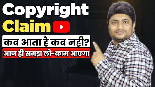 What is YouTube Copyright Claim  Includes Copyrighted Content  Remove Copyright Claims on YouTube [upl. by Oretos]