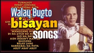 Max Surban  The Best of Bisayan songs [upl. by Epillihp]