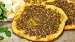 Lebanese Flatbread Manoushe Zaatar [upl. by Geithner716]