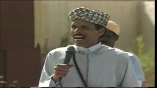 Ajmaa Ihya  AHWACH  أجماع إحيا ــ شعر الرصاص [upl. by Redmer]