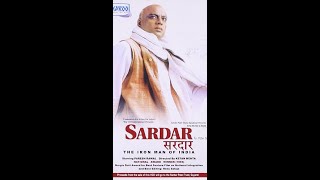 Sardar 1993 Hindi Film HD  Full Movie  Paresh Rawal [upl. by Moureaux]