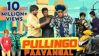 Pullingo Paavangal  Pullingo Trollers Spoof  Gopi amp Sudhakar  Parithabangal [upl. by Aronoff530]