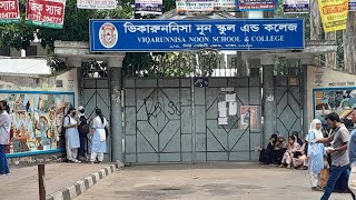 Viqarunnisa noon School and CollegeNew baily roadDhaka1000 [upl. by Frazier908]