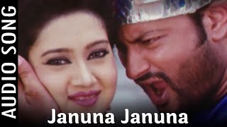 Januna Januna  Audio Song  Matric Fail  Odia Movie  Anubhav Mohanty  Barsha  Sudhakar [upl. by Anol]