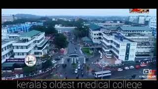 TRIVANDRUM MEDICAL COLLEGE CAMPUS  AIIMS OF KERALA [upl. by Iznyl]