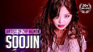 Artist Of The Month Got It covered by GIDLE SOOJIN수진  December 2020 4K [upl. by Querida]