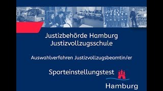 Sporteinstellungstest für Bewerberinnen im Justizvollzugsdienst [upl. by Rukna948]