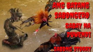 ANG BATANG SABONGERO MUTYA AT GABAY NA DUWENDE SAMANOK PART 1 TO 4 [upl. by Latsyk]