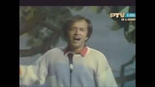 Albela Rahi By Alamgir amp Aamir Zaki  1987  PTV [upl. by Nylrebma921]