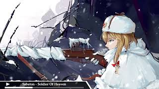 Sabaton Nightcore  Soldier Of Heaven [upl. by Dugas]