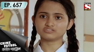 Crime Patrol  ক্রাইম প্যাট্রোল Bengali  Incite  Ep 657  9th Apr 2017 [upl. by Rabush345]