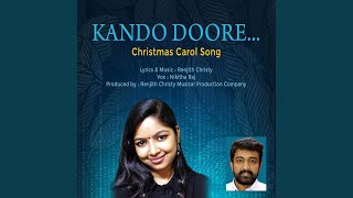 Kando Doore [upl. by Yleve]