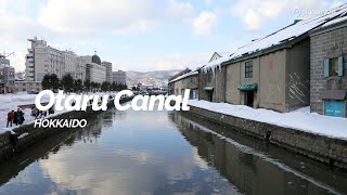 Otaru Canal Hokkaido  Japan Travel Guide [upl. by Kristien484]