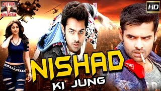 Nishad Ki Jung l 2016 l South Indian Movie Dubbed Hindi HD Full Movie [upl. by Araek]