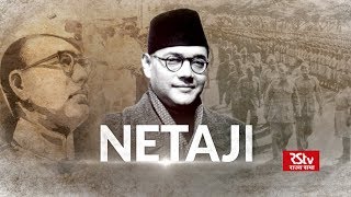 In Depth  Netaji Subhas Chandra Bose [upl. by Osmund466]