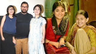 Aamir Khans CUTE DANGAL Girls  Zaira Wasim and Suhani Bhatnagar [upl. by Eeralih998]