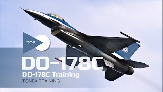 DO 178 DO 178C Training Course Video  TONEX TRAINING [upl. by Ecad]