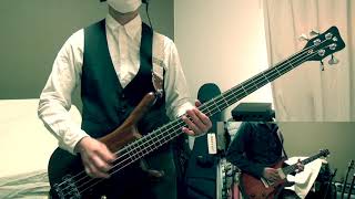 Tool  7empest Bass Cover [upl. by Leonardi]