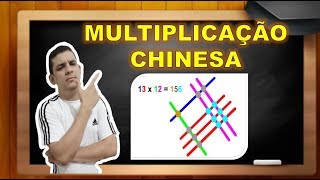 MULTIPLICAÇÃO CHINESA  SEM QUALQUER CÁLCULO  PROF MICAMÁTICA [upl. by Haonam]