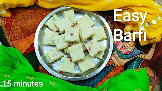 Milk powder barfi recipe  milk powder barfi  milk powder recipes [upl. by Keligot34]