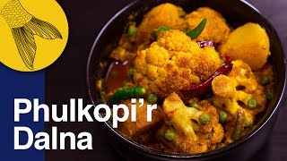 Phulkopir Dalna  A Bengali Cauliflower and Peas Curry [upl. by Doroteya]