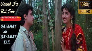 quotKahe Satayequot Lyrical Video  Qayamat se Qayamat Tak  Aamir Khan Juhi Chawla [upl. by Ardnnek]