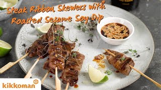 Kikkoman Steak Ribbon Skewers with Roasted Sesame Soy Dipping Sauce [upl. by Hirsh]