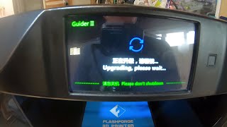 Flashforge Guider 2  Upgrading the Firmware [upl. by Crystal876]