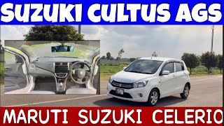 Suzuki cultus AGS 2020 Owners Review Specs Auto Gear Shift Technology maruti celerio [upl. by Eenyaj]