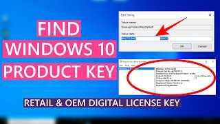 How To Find Windows 10 Product Key  Retail amp OEM Digital License Key [upl. by Aja532]