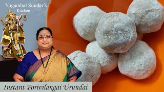 Recipe 348 Instant Porivilangai Urundai [upl. by Tisbe]