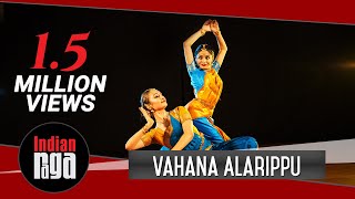 Vahana Alarippu Bharatanatyam Dance  Best of Indian Classical Dance [upl. by Mighell824]