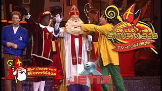 HET FEEST VAN SINTERKLAAS 2007 • MIDDAGSHOW TVregistratie [upl. by Reema]