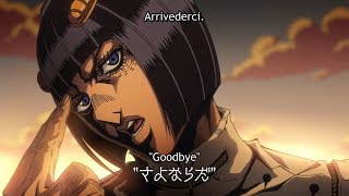 ジョジョ5  Bucciarati ARIARIARI ARRIVEDERCI『HD』 [upl. by Harms]