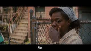 Fences 2016 Film Summary [upl. by Ethe218]