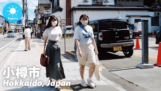 ⁴ᴷ Hokkaido Otaru station 小樽駅  Japan Walking Tour August 22 2021 [upl. by Anilrac929]