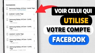 Comment Savoir les appareils connectés à mon Facebook et les déconnectés [upl. by Iduj]