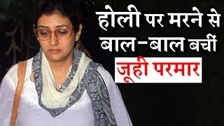 SHOCKING  Actress Juhi Parmar nearly DIED on Holi [upl. by Sotnas]